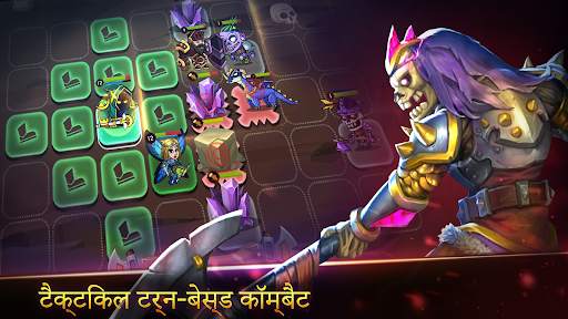 Forest Knight - NFT RPG स्क्रीनशॉट 4
