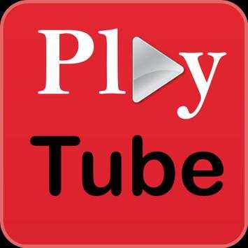 HD PLAY TUBE PLAYER 3 تصوير الشاشة
