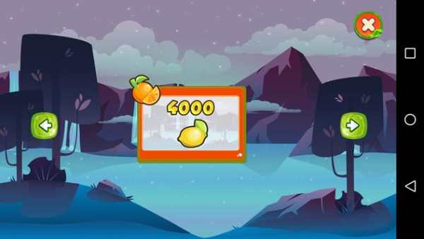 Pakdam Pakdai Adventure Game screenshot 3