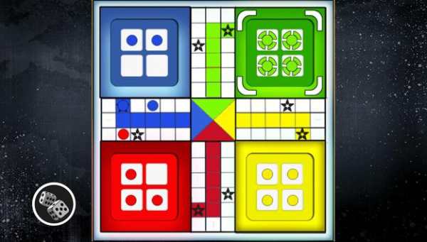 Ludo 5 Star screenshot 1