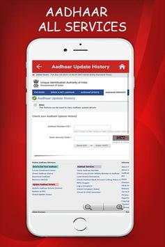 Aadhar Card Download screenshot 4