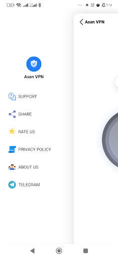 Asan VPN screenshot 2