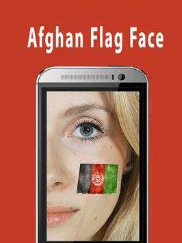 Flag Face Photo Frame AFGHAN screenshot 4