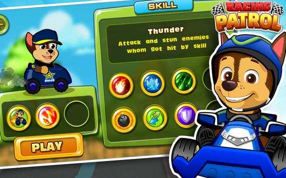 New Racing Patrol Race screenshot 4