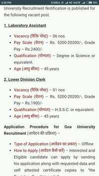 Sarkari Naukri, Sarkari Result screenshot 5