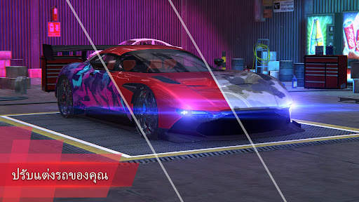 ROD Multiplayer แข่งรถออนไลน์ screenshot 2
