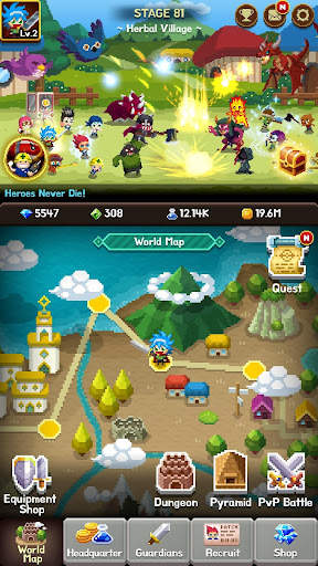 Videogame Guardians screenshot 7