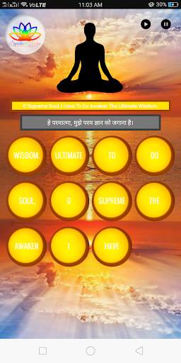 Spiritual Force screenshot 6