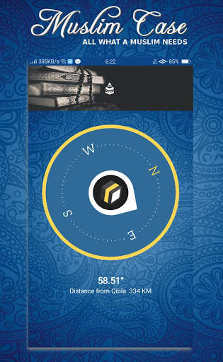 Muslim Case Pro - Athan & Prayers 6 تصوير الشاشة