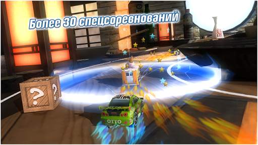 Table Top Racing бесплатно скриншот 1