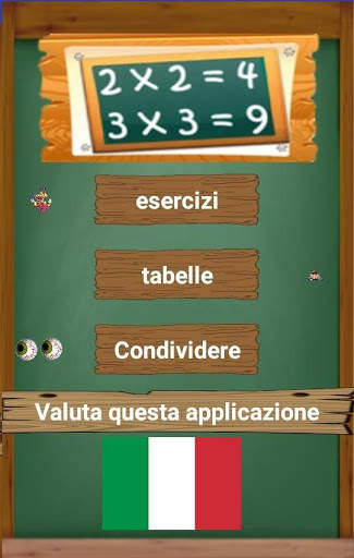 Tavola pitagorica screenshot 7