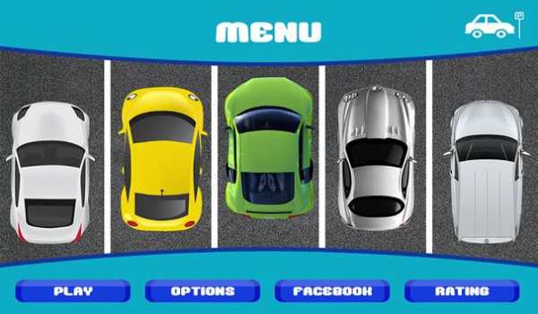 Advance Car Parking, 3D screenshot 1