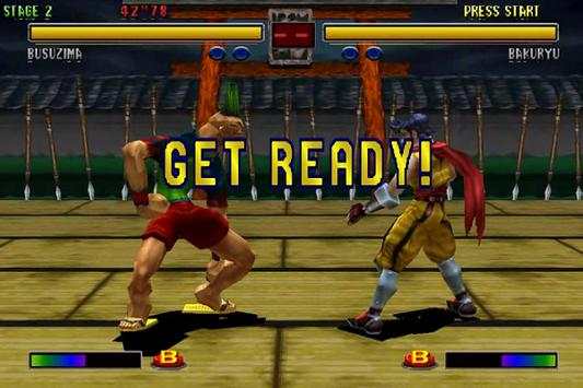 Trick Bloody Roar 2 screenshot 1
