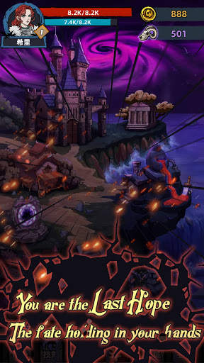 Not A Legend screenshot 2