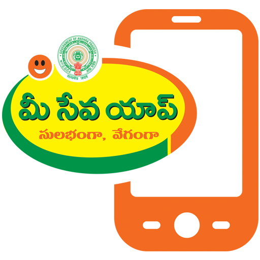 Meeseva App icon