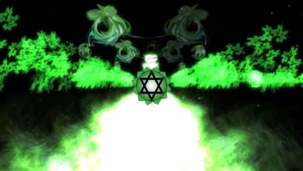 Chakra Experience 5 تصوير الشاشة