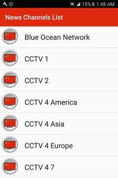 China TV Satellite Info ! screenshot 5
