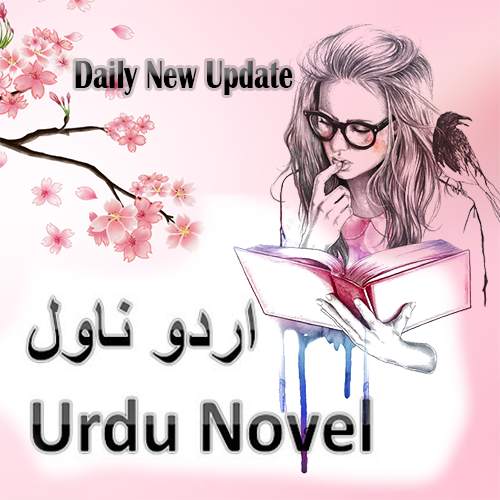 Urdu stories offline screenshot 1