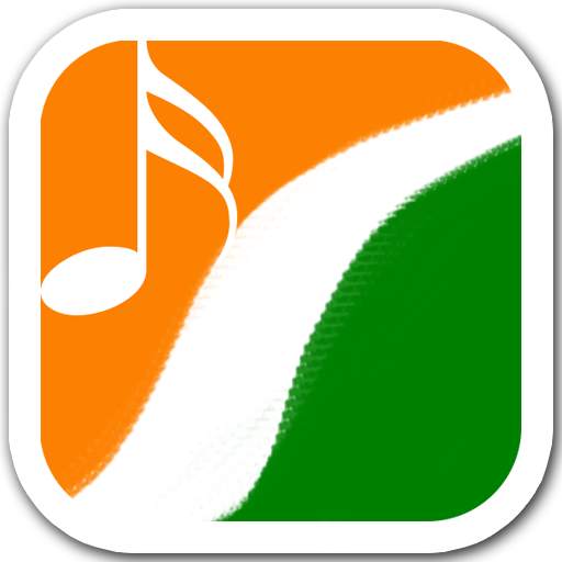 Jana Gana Mana Tiger