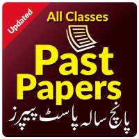 Past Papers of ( 9th, 10th, 11th, 12th ) on 9Apps