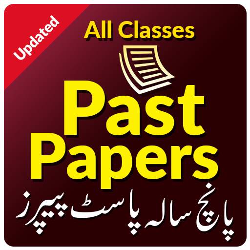 Past Papers of ( 9th, 10th, 11th, 12th ) 1.0.6