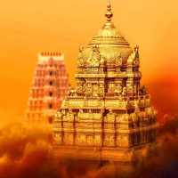 Tirupati Online Booking