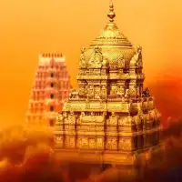 Tirupati Online Booking
