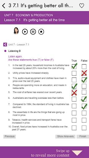 UTS Insearch screenshot 4