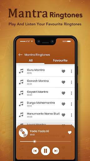 Mantra Ringtone स्क्रीनशॉट 3