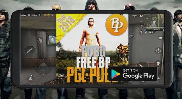 New PUBG Mobile Guide 2018 screenshot 2