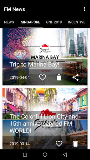FM News screenshot 1