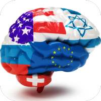 World Flag Quiz: All Countries logo
