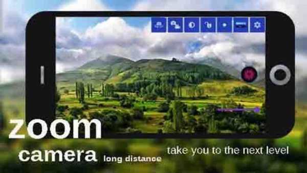 zoom camera long distance screenshot 1
