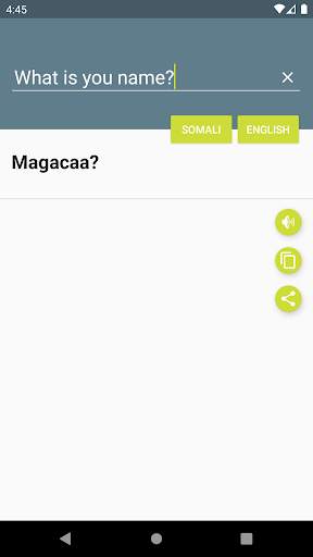 Qaamuuska Af-Soomaaliga screenshot 3