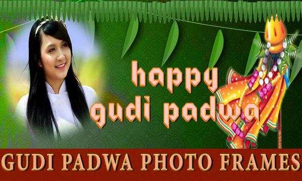 Gudi padwa photo frames screenshot 3