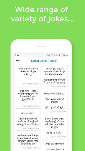 Adult Naughty Jokes - Non-Veg Jokes 3 تصوير الشاشة