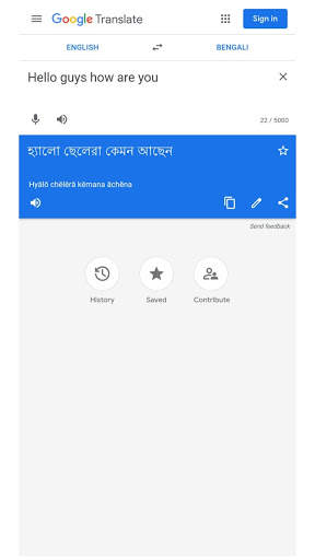 BIG BROWSER screenshot 2