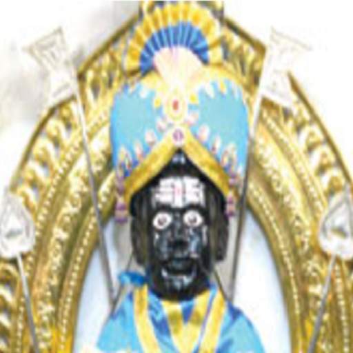 Vasco Saptah 1.4