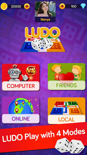 Ludo Game : Online Multiplayer screenshot 1