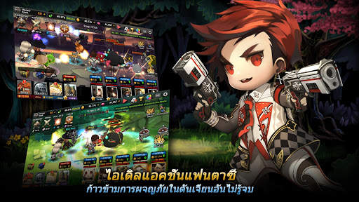 Dungeon Breaker Heroes screenshot 2