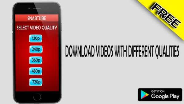 SnabTube screenshot 3