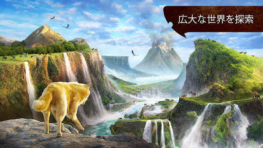 The Wolf screenshot 7