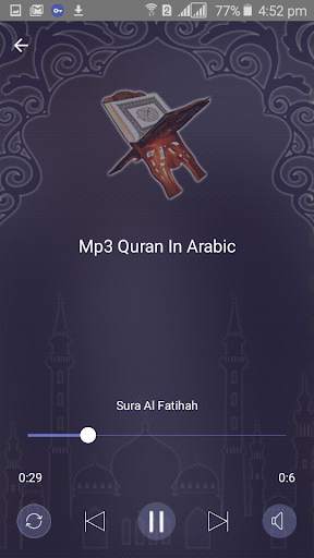 Quran di Semua Bahasa Free Download screenshot 5