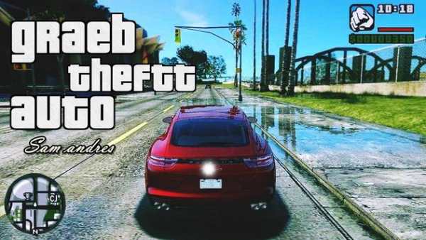 Cheats For GTA San Andreas 3 تصوير الشاشة