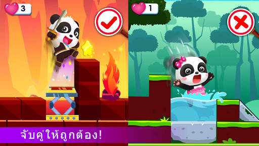 การผจญภัยในโลกอัญมณี screenshot 3