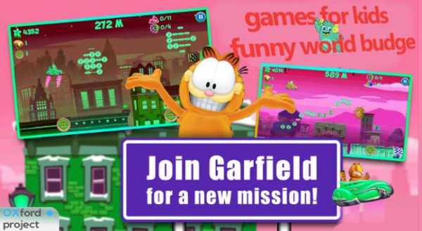 Funny world budge screenshot 3