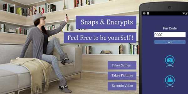 Snaps & Encrypts (Pictures) screenshot 3
