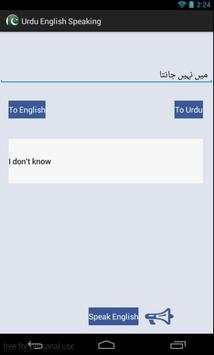 Urdu English Speaking screenshot 3