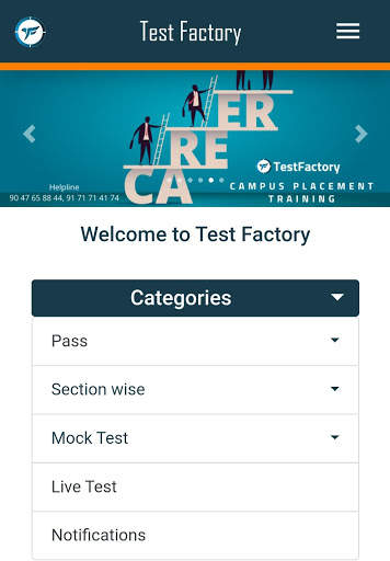 Test Factory скриншот 3