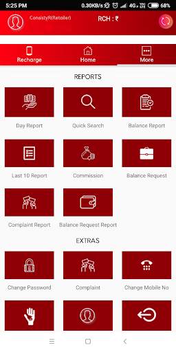 Balaji Communications screenshot 6